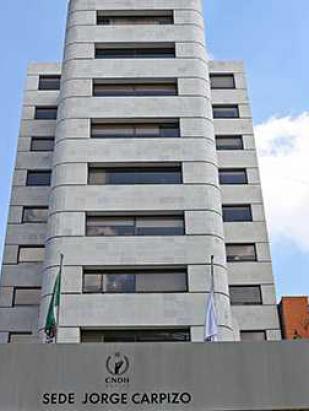 CNDH llama al Estado mexicano a actualizar políticas públicas para personas con discapacidad
